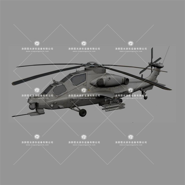 雁山武装直升机3D模型