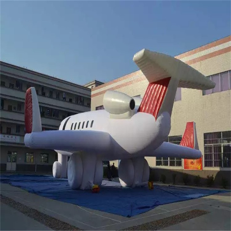 雁山充气模型飞机厂家